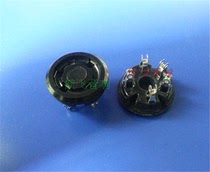 Gummed wood five feet silver plated gold plated electronic tube holder GZS5-2 applicable FD422 807 tube