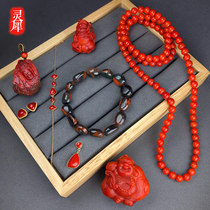 Lingxi Yayu Nanhong Salt Source Agate Handstring Carved Baoshan Single Circle 108 Fozhu Chuan Material Persimmon Red Rose Red