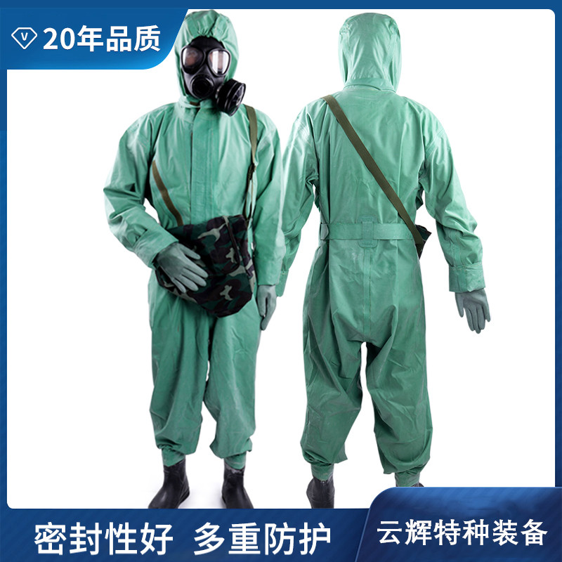 Xinhua FFY03 anti-virus suit protective work suit anti-acid and alkali suit anti-biochemical poison smoke and gas nuclear pollution anti-gas