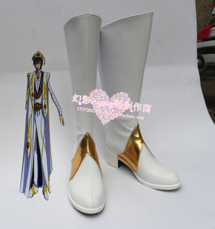 Code Geass: Lelouch of the Rebellion Zero Lelouch Emperor Costume Cosplay Shoes Anime Cosplay Shoes