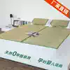 Straw mat 1 8 Double bed Straw woven mat Natural mat Foldable traditional straw mat Household 1 5 Straw mat Single