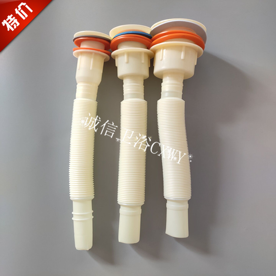 Plastic water outlet two inches 50 40 32 mop pool Marble trough 1 2 3 old-fashioned porcelain basin drain