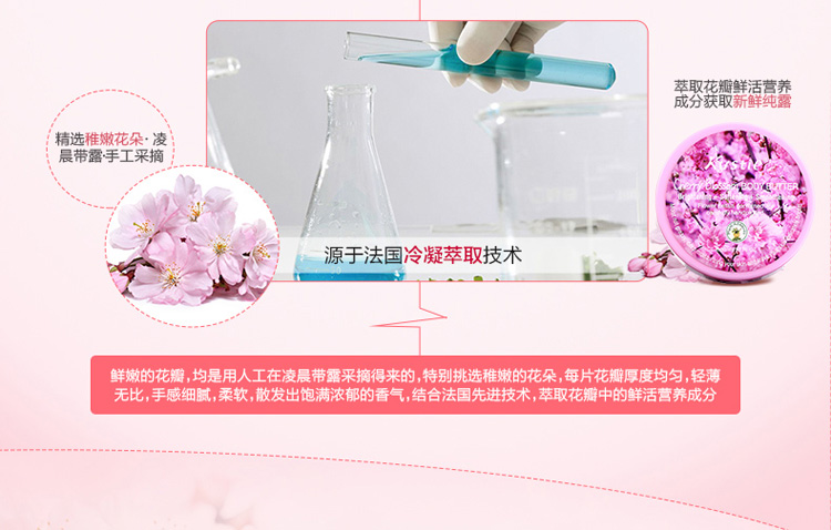Austin cherry toàn thân chăm sóc phù hợp với bộ đồ ba mảnh kết hợp dưỡng ẩm cho nữ dưỡng ẩm sữa tắm chăm sóc da muối tắm sữa bò