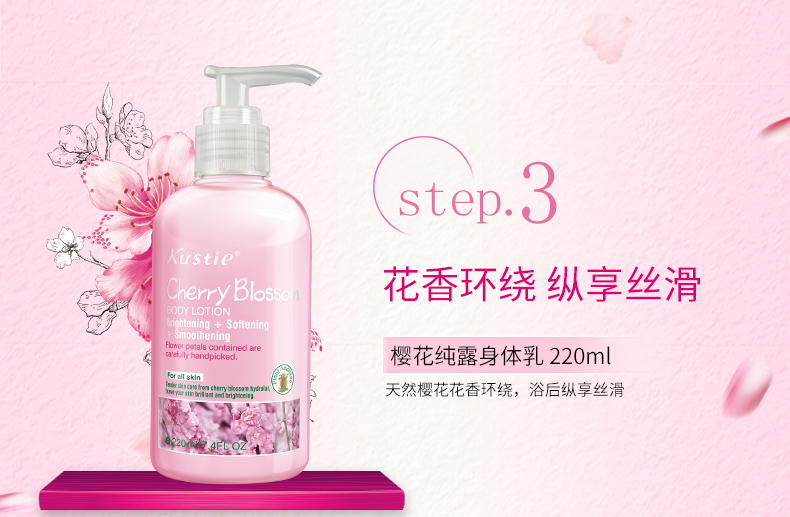 Body Care Family Pack Body Wash Body Lotion Set Exfoliating Moisturising Hydrating Lady sữa dưỡng thể