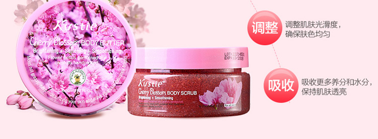 Austin cherry toàn thân chăm sóc phù hợp với bộ đồ ba mảnh kết hợp dưỡng ẩm cho nữ dưỡng ẩm sữa tắm chăm sóc da muối tắm sữa bò