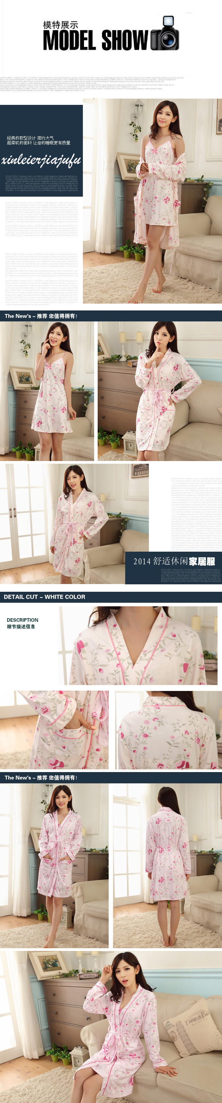 Peignoir jeunesse - Ref 598864 Image 49