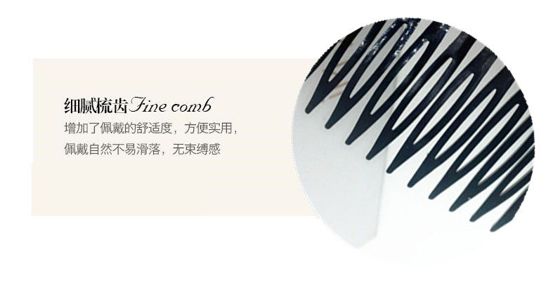 Accessoire cheveux en Diamant Crystal - Ref 1199166 Image 28