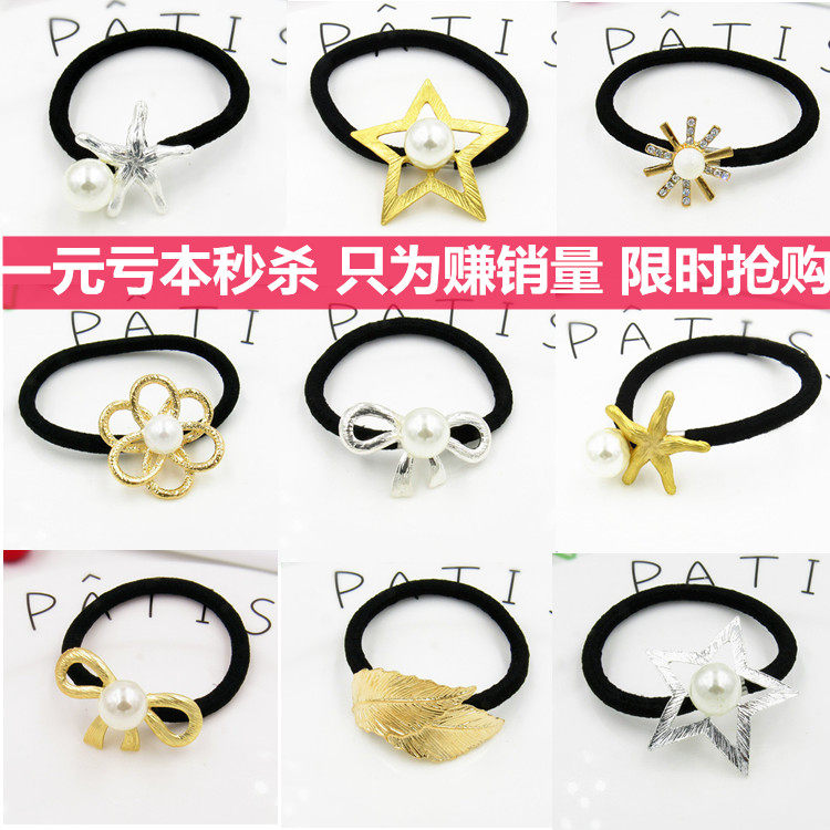 Accessoire coiffure en autre - Ref 1199859 Image 23