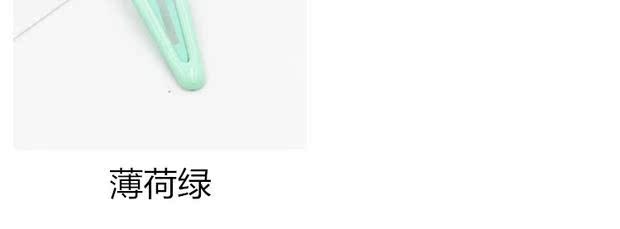 小 宅 糖果 macarons thạch thạch BB kẹp tóc kẹp tóc kẹp thẻ phụ kiện mềm Nhật Bản - Phụ kiện tóc kẹp tóc