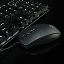 Limei 004 wired USB mouse 301 desktop laptop M11 office game business mouse manufacturers