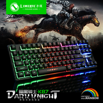 Force Beauty K87 Cable USB keyboard 87 Key suspension Key manipulator Sensation Rainbow Luminous Gaming Keyboard Wholesale