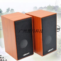 Black Horse computer 11 Desktop notebook Mini small speaker desktop multimedia wood sound bass