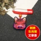 Phụ nữ mang thai, trẻ sơ sinh, trẻ nhỏ, linh hồn ma quỷ, sốc, pin, trâm an toàn, linh hồn ác, an toàn, mặt dây chuyền mang theo - Trâm cài hoa cài áo đẹp