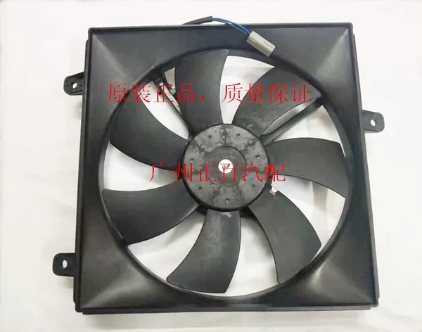 Товары от 正百汽配