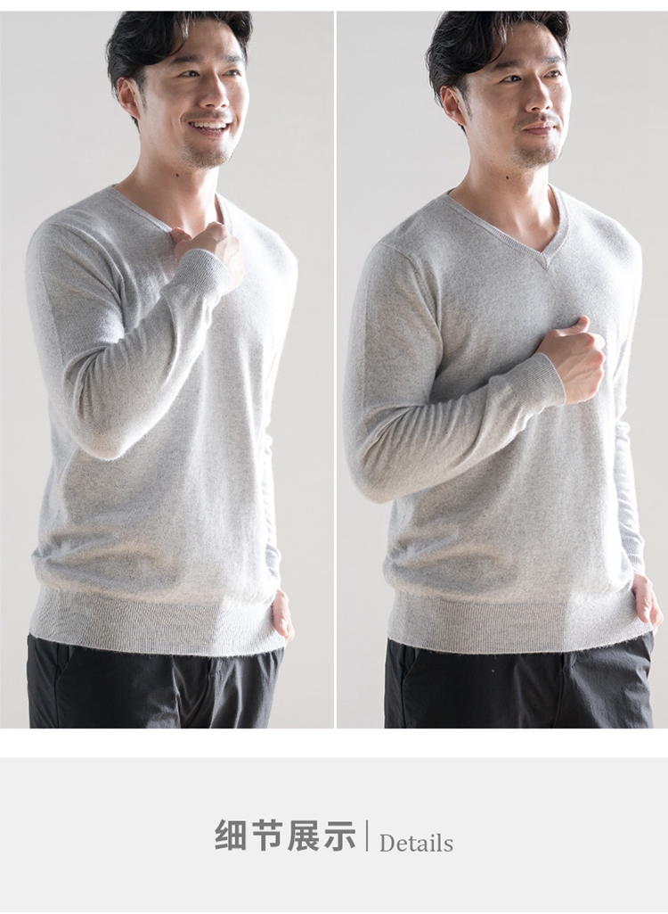 Mùa thu và mùa đông cổ chữ V cổ nam 100% áo len cashmere nguyên chất áo cổ lọ nam