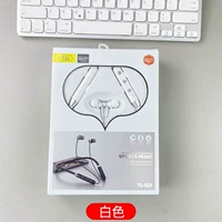Tiantan Vinging Neck Bluetooth (TL821) Белая коробка