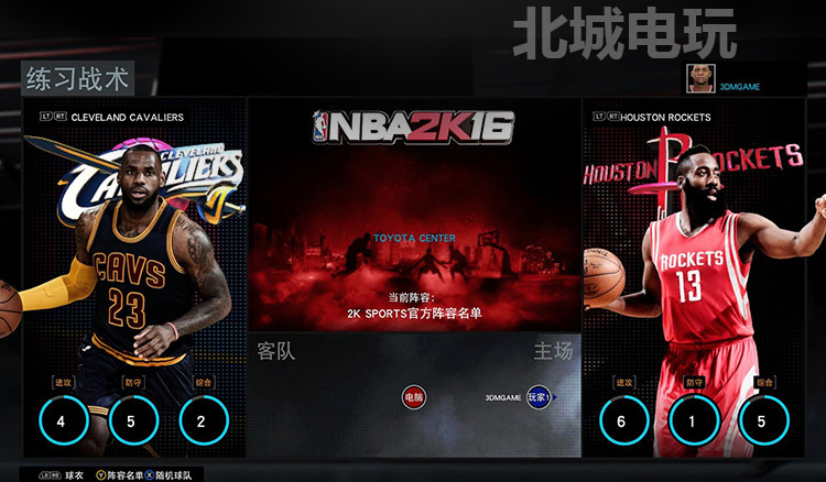 Ps3 game console 2512 sử dụng máy chủ 1000 dày gia đình máy somatosensory 4212 chụp nhà chơi game console tay cầm chơi game không dâ