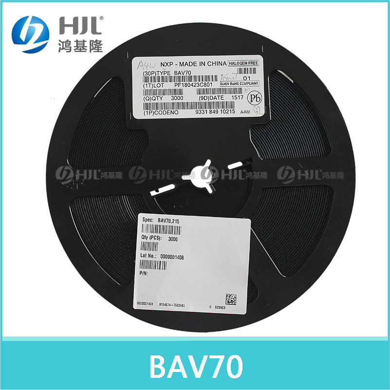 NXP original patch high-speed switch diode BAV70 SOT-23 screen printing A4W switch tube NXP