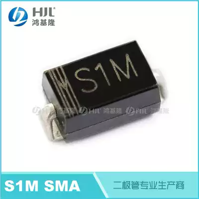 SMD patch rectifier diode S1M SMA DO-214AC rectifier tube 1N4007 spot 1A 1000V