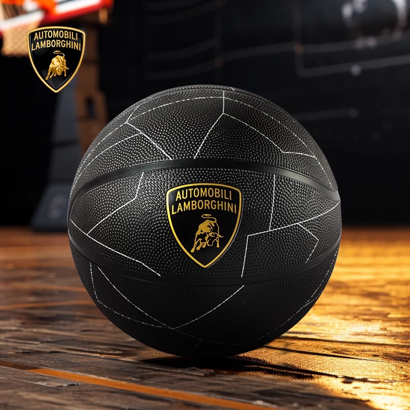 Lamborghini Genuine Basketball No. 5 and No. 7 Balls for Kidsren and Teenagers, Special Rubber Balls for Competition and Training, Birthday Gifts