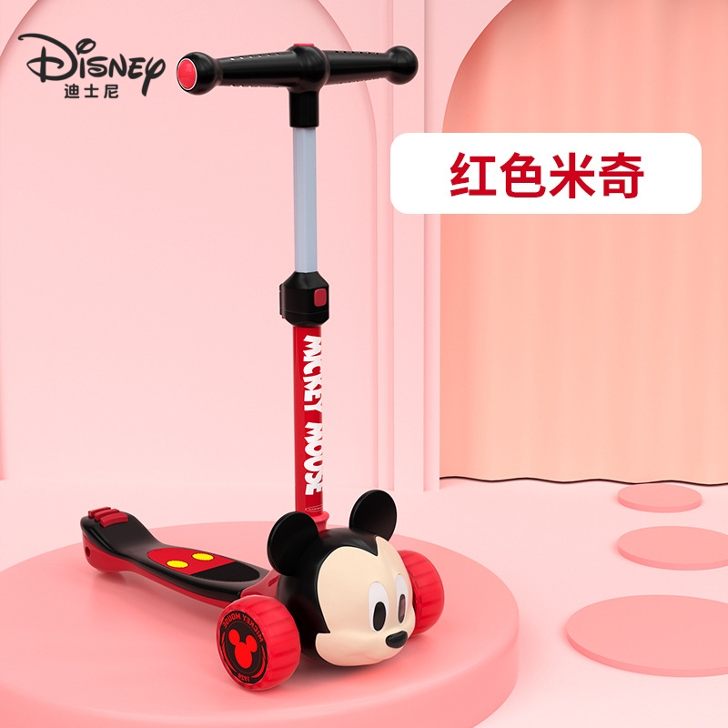 Disney 3D Flash Scooter Children's 3-in-1 Scooter for Boys and Girls Aged 2-6-14 Mickey and Hello Kitty Disney 3D Flash Scooter Children's 3-in-1 Scooter for Boys and Girls Aged 2-6-14 Mickey and Hello Kitty