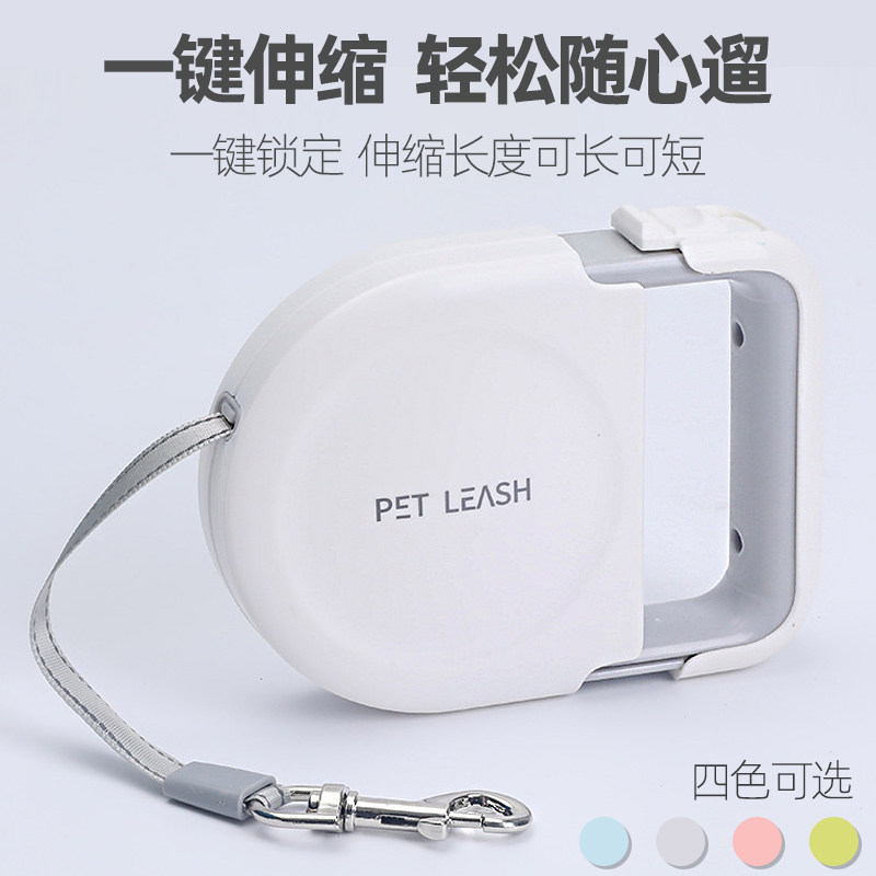 Dog cat pets Telescopic Traction Rope Automatic Rope Kitty Rabbit-Walking Dog Traction with large small and medium dog