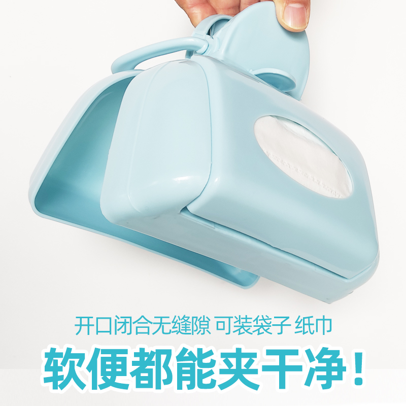 Small pooch shoveling shitzer ten toilet pick up poop dog shit to pick up dog poo tool shit and toilet shit bag pet supplies