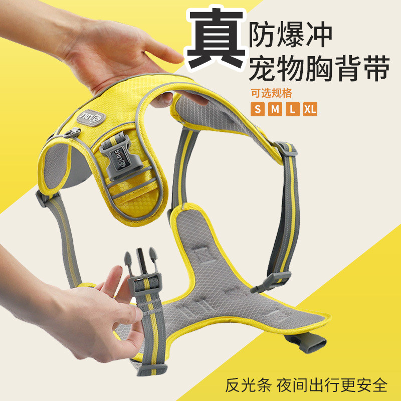 Explosion-proof punching pooch pulling rope chest holding baby bag for a small mid sized dog walking dog vest style gold mullabrador