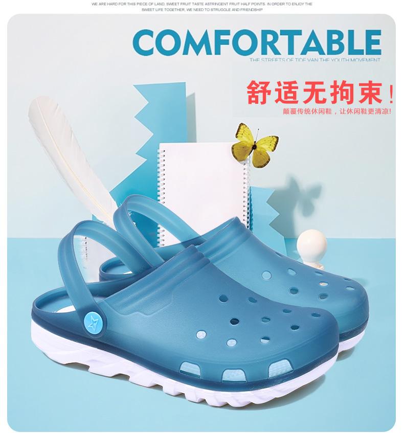 Merampus mùa hè mới cho nam giày chống trượt tốc độ Dit lỗ giày nam dép đi biển giày puma nam