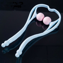 Hand-held cervical massager clip Neck shoulder neck massage clip Rolling kneading neck Office neck clip