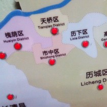 Button laser on-demand system video playback sensor enterprise real estate multimedia application display