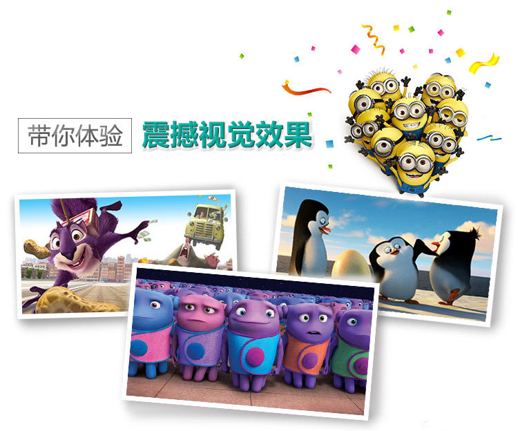 Lunettes 3D ADEAL    - Ref 2622063 Image 7