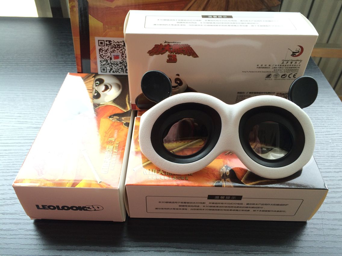 Lunettes 3D ADEAL - Ref 1244739 Image 14
