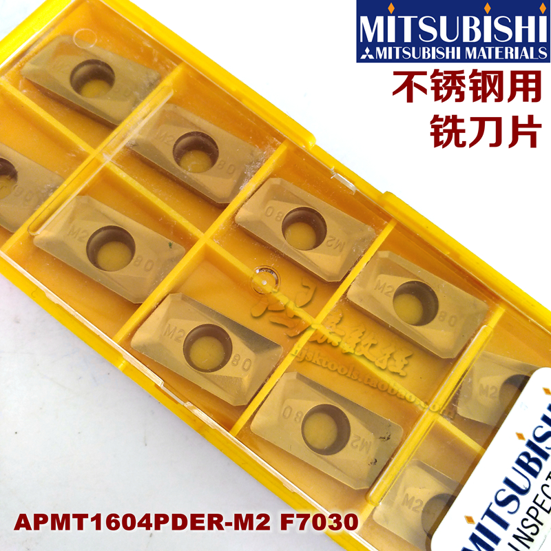 Original Japan Mitsubishi CNC Blade APMT1604PDER-M2 F7030 Milling Stainless Steel Milling Blade