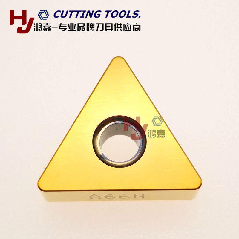 Kyocera Numerical Control Blade Pure Ceramic TNGA160404 A66N Special Car High Hardness Quencher