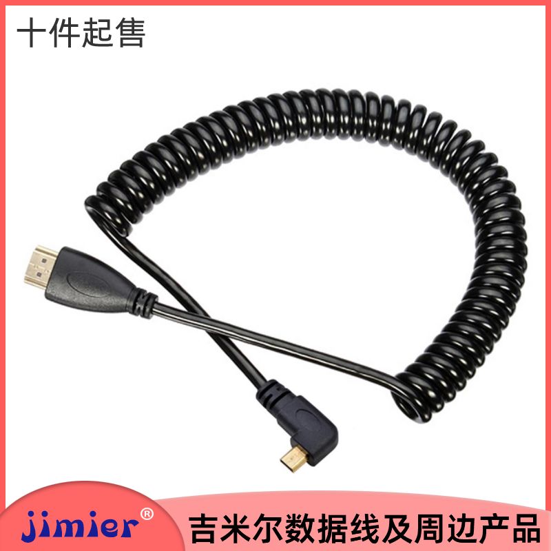 Jimier mobile tablet 4K Micro HDMI HDMI dedicated HDMI spring line scaling line