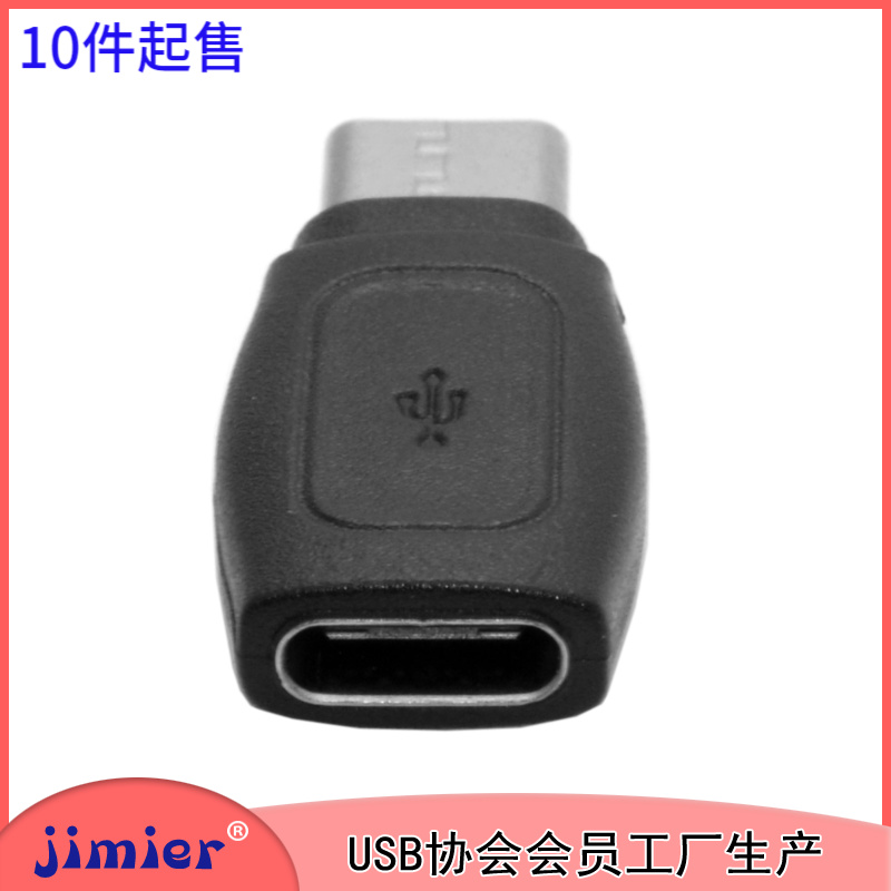 USB 3 1 Type C Male-to-Female Extension USB-C Male-C Female Adapter Black