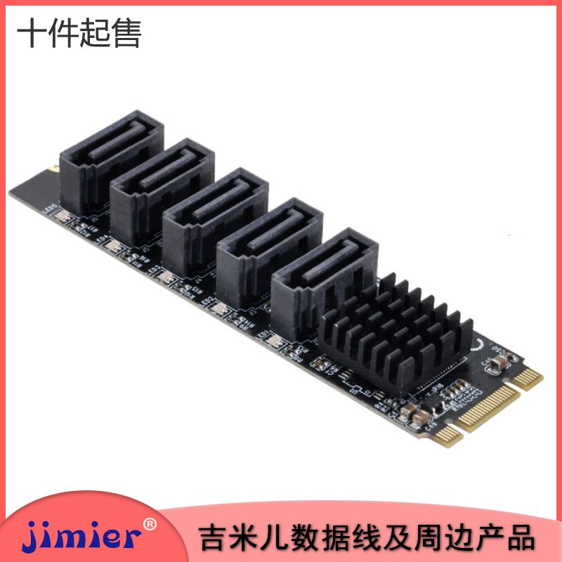 Jimier JM575 master M 2 NGFF B-KEY SATA turn 5 port PM SATA3 6Gbps augmented card