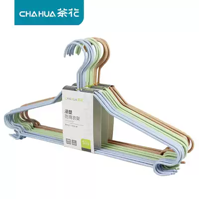 Camellia plastic hanger non-slip household dipped stainless steel wire clothes rack thickened adult non-marking large hanger