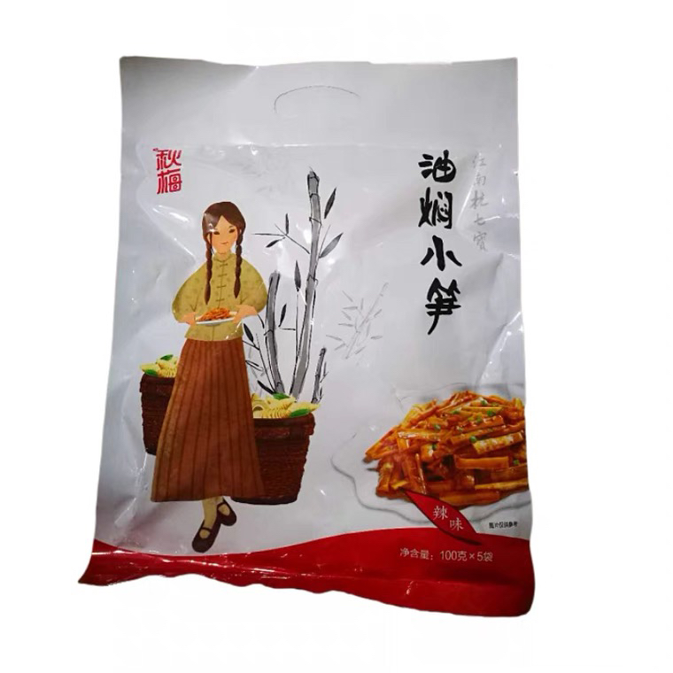 Hangzhou autumn food oil braised small shoots 500 gr independent packaging Linan farmhouse homemade open bag ready-to-eat the wine dish