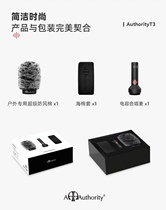 Brand new Ajoli T3 wireless capacitive chorus microphone for important speeches and instrument pickup