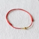 Браслет из красной нити, 3mm