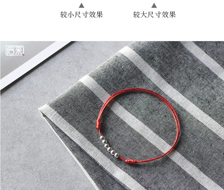 Chaine de cheville Femme OTHER   en Argenterie - Ref 3104062 Image 24