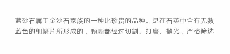 Bracelet de cheville Femme OTHER   - Ref 3103508 Image 15