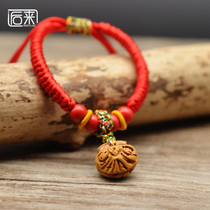 Baby baby evil spirits pressure shock red rope bracelet Walnut peach wood diamond knot Cinnabar This year of life for men and women multicolored hand rope