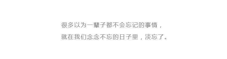 Chaine de cheville Femme OTHER   - Ref 3103997 Image 14