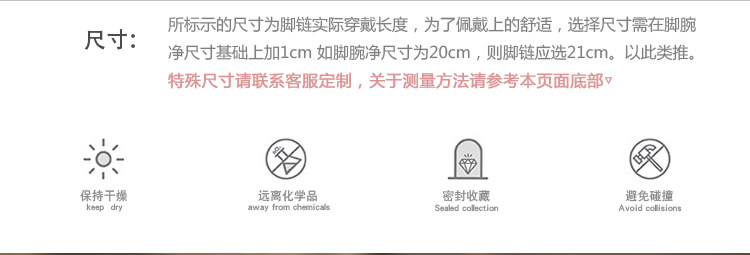 Chaine de cheville Femme OTHER   - Ref 3103997 Image 8