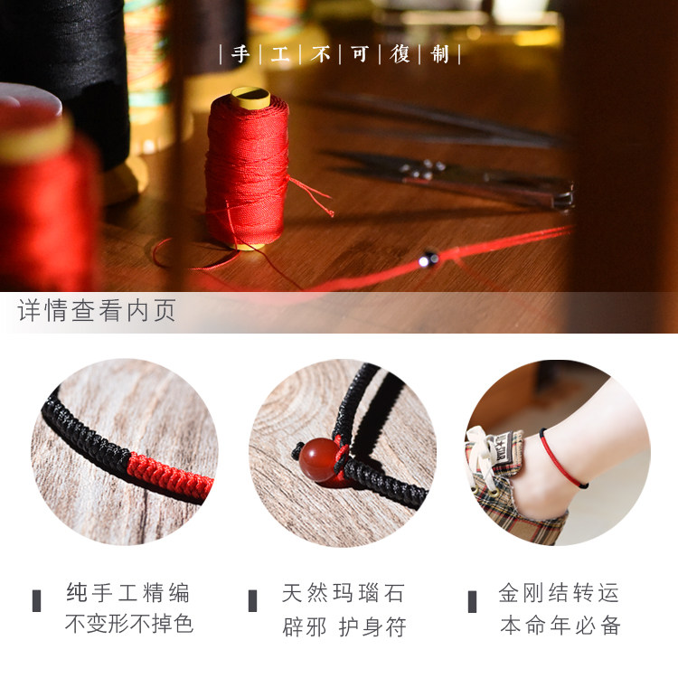 Chaine de cheville Femme OTHER   - Ref 3103997 Image 3