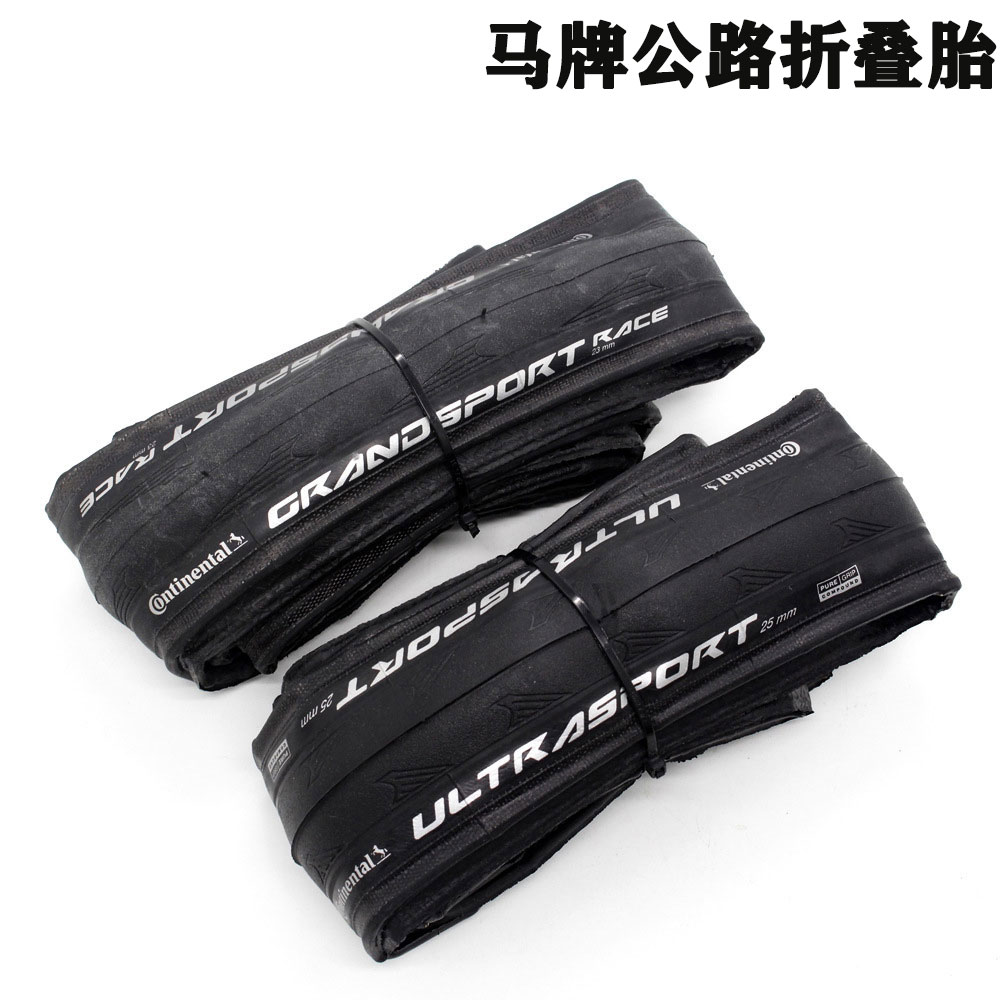 Continenta Ma brand road tire 700*23C 25C folding road car dead fly tire special offer