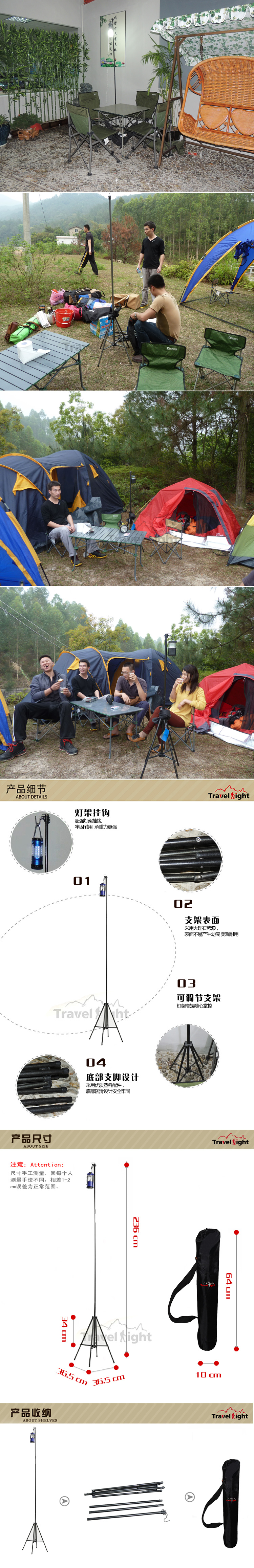 Outil de survie - Ref 3392753 Image 22